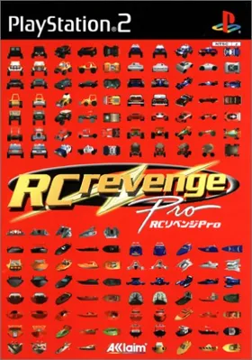 RC Revenge Pro (Japan) box cover front